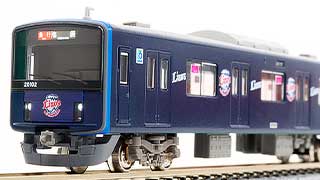 50689＞西武20000系（20105編成・L-train）10両編成セット（動力付き 
