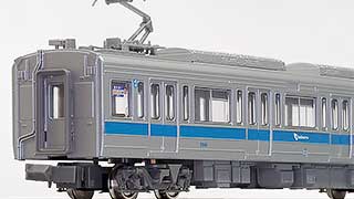 9号車のデハ1041の8号車側（小田原側）妻面です。